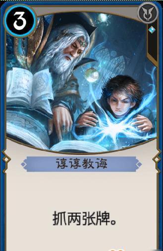 异星探险家
