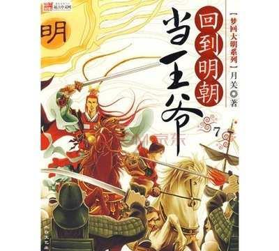 0.99999循环等于1吗?——专属你的灵魂社区!