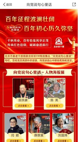 份额跌至17% 日系汽车品牌在华失速