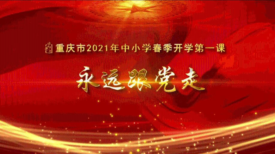 农业设备找不同