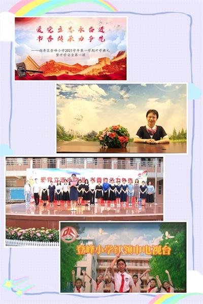 近代史上南京什么时候被迫开放游戏画面