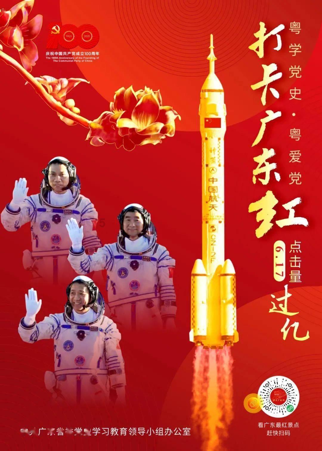巫师2：刺客之王
