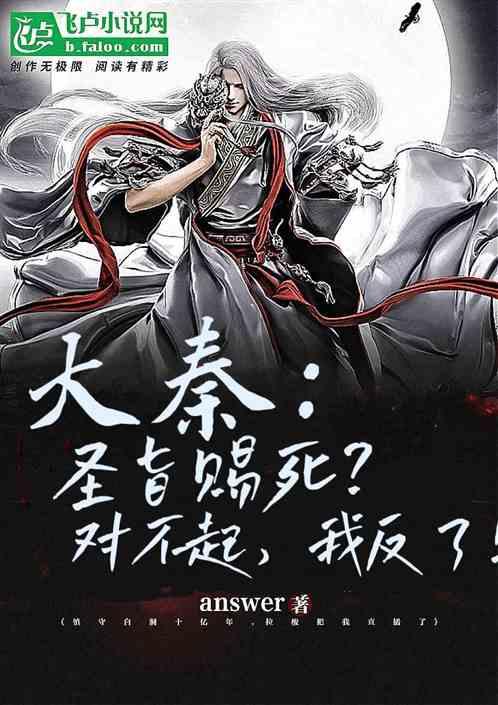 没有编制的老年人，普本毕业的年轻人：他们都去哪里了？